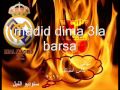 Click here to watch this video karam rif