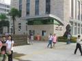 Study at Guangxi Teachers Education University China 2