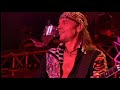 Scorpions Lovedrive