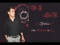 Dj S&N Ft Mustafa Sandal S