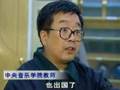 法轮功邪教本质暴露无疑2