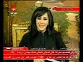 قلة ادب سب وشتم aljaras Tv - قناة الجرس