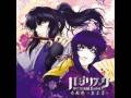 Basilisk OST III - Seisou no Kiba
