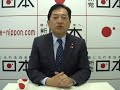 一般財源化の問題点を学校�...