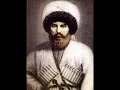 www.uyanturk.netwww.turkcutoplumcu.orgwww.uyanturk.org--------------------------Şamil kafkas dağlarının hürriyet güneşidirŞamil atalarımın özbe öz kardeşidirŞamil'i bilmeyen atasını ne bilirŞair diyor ki; ''Bayrakları bayrak yapan üskündeki kandırToprak eğer uğrunda ölen varsa vatandır...''Ben de diyorum ki;Benim vatanım sınırları Kars'tan başlayıp Edirne de bitmezAzerimin hürriyet, hürriyet diye haykırdıgı kıyılardan başlarTaa Viyana kapısında biterKur, Aras coştukçaTuna Volga taşdıkçaBenim siirlerim okunacakHazar çalkalandıkça benim ay-yıldızlı bayrağımDalgalanacak...Sormayın kimlerdenemHaralıyam a doslarKızıl bir kurşun aldımYaralıyam a doslarMen biliremSenin de eyninde ganlı bir libasın varO şarkılarO türkülerTürkü söyler türkülerYaşar kalpde ülküler..!Bu ses Arslan sesidir,Bu ses Bozkurt sesidir,Bu ses demir perdeyi damla damla eritenKaterina Petro'yu deli eden bir sesdir,Bu ses taaaaa Kafkaslardan kopup gelenŞeyh Şamil'in sesidir....