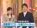 YouTubeサムネイル[kIHL4Go5xxM] - 1枚目