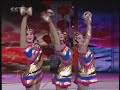 chun3 chun3