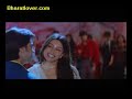Pyar Hame Pyar Tum Kitna Karte Ho WWW.BHARATLOVER.COM Pyar Hame Pyar Tum Kitna Karte Ho WWW.BHARATLOVER.COM