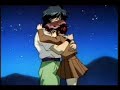 Miaka Y Tamahome Cuanto Te Quiero