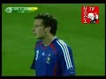 Eurocopa Sub19: Alemania 1-1 Francia Eurocopa Sub19: Alemania 1-1 Francia