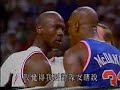 Michael Jordan - Air Time