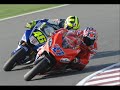 Casey Stoner, il campione del mondo Casey Stoner, il campione del mondo