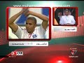 zidan after the match \"Bayern vs Hamburg\" zidan after the match \"Bayern vs Hamburg\"