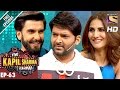 The Kapil Sharma Show - दी कपिल शर्मा शो-Ep-63-Ranveer and Vaani In Kapil's Show–27th Nov 2016 The Kapil Sharma Show - दी कपिल शर्मा शो-Ep-63-Ranveer and Vaani In Kapil's Show–27th Nov 2016