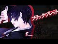PS3/PS Vita『電撃文庫 FIGHTING CLIMAX』ティザーPV 文庫