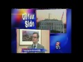 videos de Portland Mayor Interrupts Obama Inauguration P3
