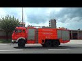 Click here to watch this video ELW+LF 20/16+GTLF10 BF Wiesbaden FW1