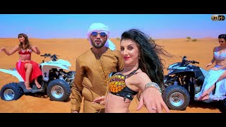 Unlimited Love  (Official Video) Mufeed Khan  Late