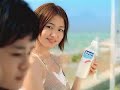 CALPIS 15sec _ Masami Nagasawa.divx CALPIS 15sec _ Masami Nagasawa.divx