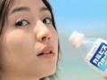 CALPIS 15sec _ Masami Nagasawa.divx