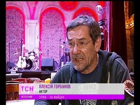 Смотреть видео