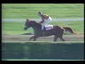 Peteski - Molson Export Million Stakes 1993