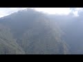 From Wayna Picchu / ???????? From Wayna Picchu / ????????