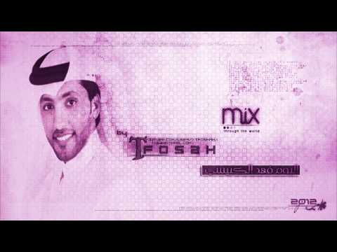 فهد الكبيسي متى الجيه 2012
