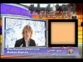 The Universal Declaration of Human Rights - Farsi subtitle