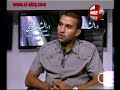 حسيـن علي يتحدث عـن إدارة الأهلي