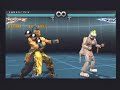 DR FENG WEI CONCEPT COMBO VID TONY-T