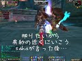 ?????Perfect?World?????0121-2