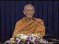 Ý Như Vạn Sự 3/6