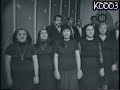 وحيدة خليل - عليمن يا قلب