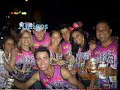 CARNAMARIAS 2008