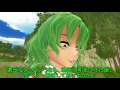 【東方MMD】 ほのぼの幻想郷 第二十四話 “自分らしさを大切に” 東方