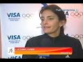 acumen en tyc