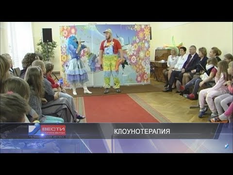 Вести Барановичи 13 октября 2017.