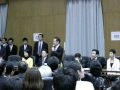 事業仕分け　閉会式（３／３）　古川元久　内閣府副大臣