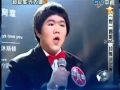 The Next Susan Boyle