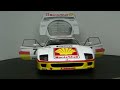 Click here to watch this video Ferrari F40 Competizione 1993