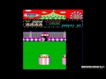 my facebook: www.facebook.com my twitter: www.twitter.com my formspring: www.formspring.me tags: let's play playthrough walkthrough longplay gameplay action platformer konami nes nintendo 1984 mame arcade