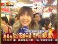 金龍肉乾報導