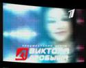 brilliantovaya-ruka.html