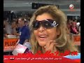 فله الجزائرية من مطار بيروت الدولي بآخر الأخبار  فله الجزائرية من مطار بيروت الدولي بآخر الأخبار  فله الجزائرية من مطار بيروت الدولي بآخر الأخبار  فله الجزائرية من مطار بيروت الدولي بآخر الأخبار فله الجزائرية من مطار بيروت الدولي بآخر الأخبار