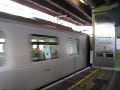 港鐵K-train列車駛離牛頭角站
