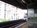 港鐵K-train列車駛離牛頭角站