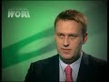 как распиливают средства госпомощи в ОАО Банк ВТБ.flv 1