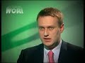 как распиливают средства госпомощи в ОАО Банк ВТБ.flv 2
