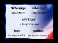 America, The Beautiful (Navajo Lyrics)